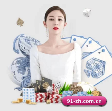 澳客网站 APP